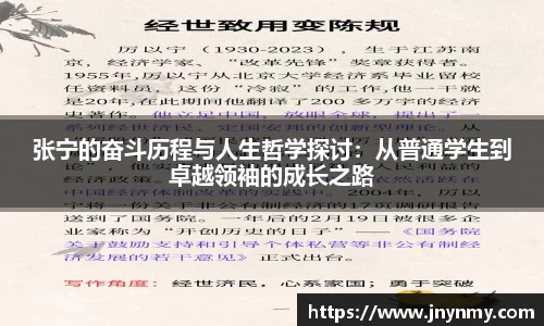 333体育