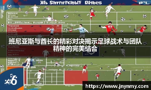 333体育