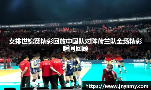 lewin乐玩
