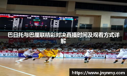 乐玩国际