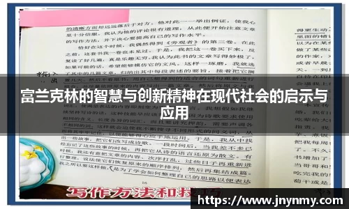 lewin乐玩官网
