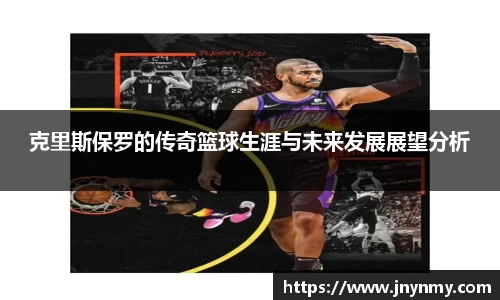 lewin乐玩