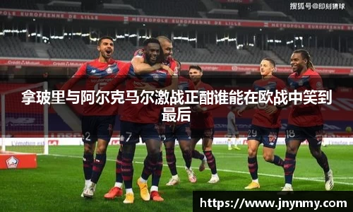 lewin乐玩