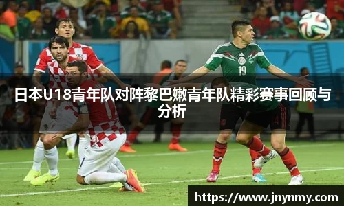 乐玩lewin国际
