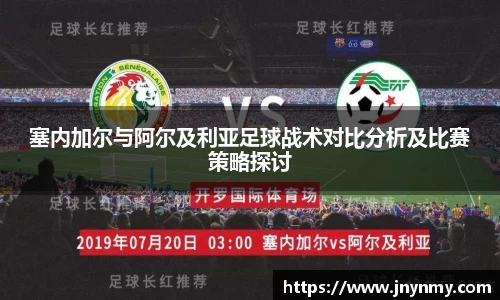 乐玩lewin国际
