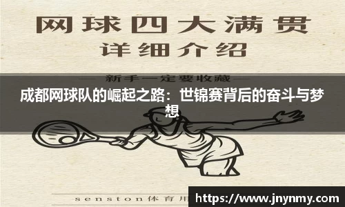 乐玩国际